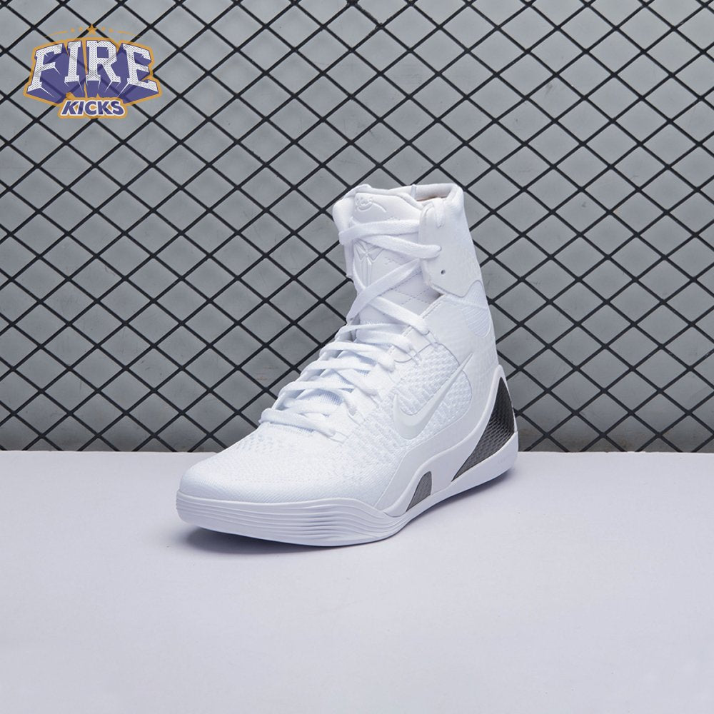 Nike Kobe 9 Elite Protro Halo FZ7335-100 Unisex
