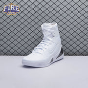 Nike Kobe 9 Elite Protro Halo FZ7335-100 Unisex