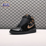 Jordan 1 Retro High Black Metallic Gold (2020) Unisex