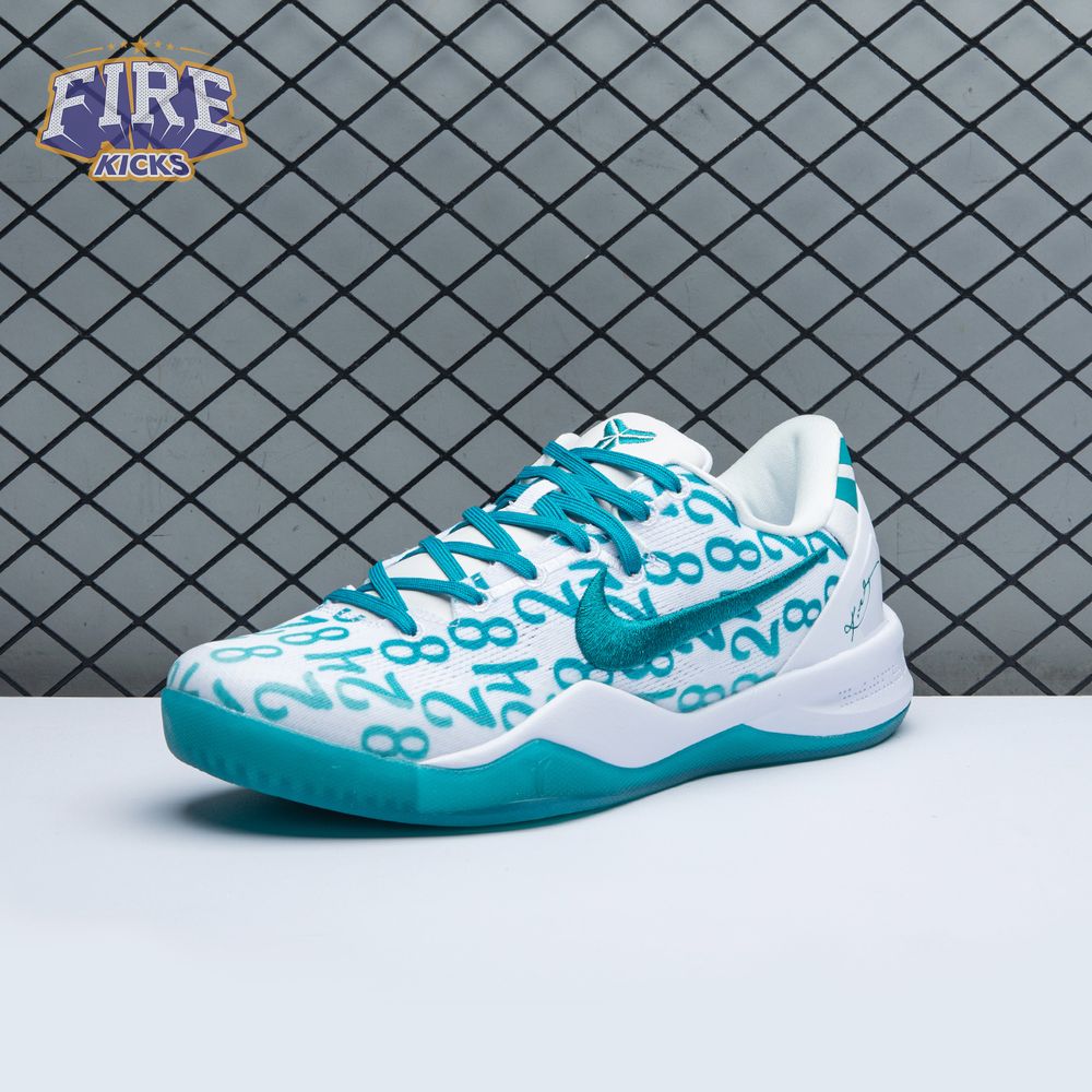 Nike Kobe 8 Protro Radiant Emerald FQ3549 101 Men's