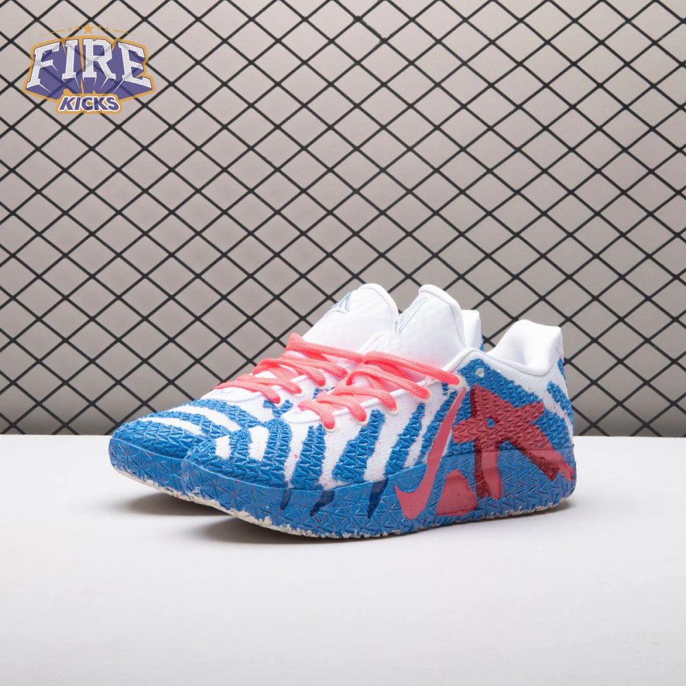 Nike Ja 3 HF2794-101 Unisex