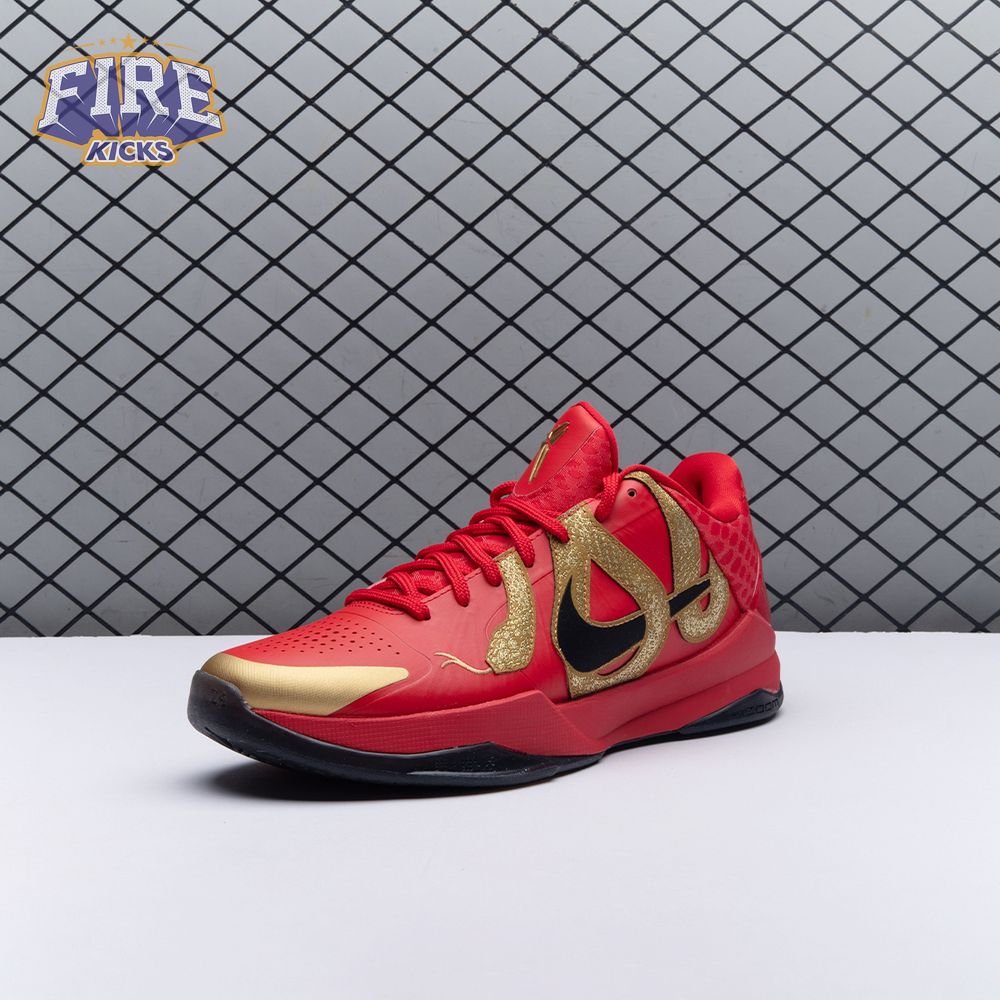Nike Kobe 5 Protro Year of the Mamba University Red HF5182 600 Men's
