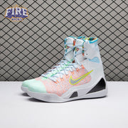 Nike Kobe 9 Elite Protro What The (2025) FZ7335-101 Men's