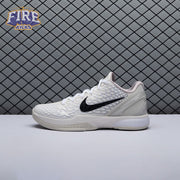 Nike Kobe 6 Protro Sail All-Star FQ3546-100 Unisex