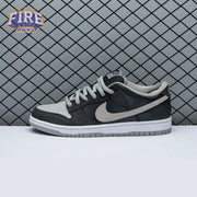 Nike SB Dunk Low 'J-Pack' "Shadow" BQ6817-007 Unisex