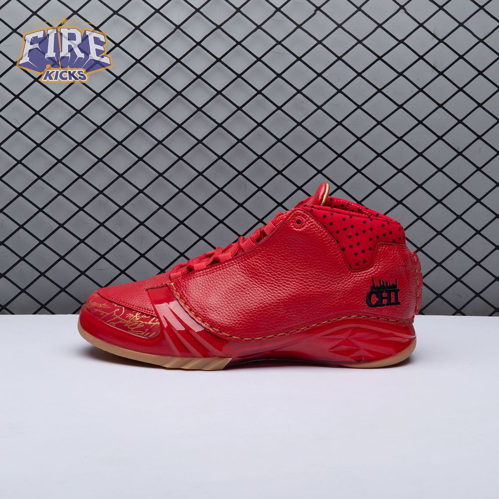 Jordan 23 Chicago 811645-650 Men's