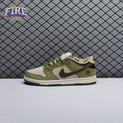 Nike SB Dunk Low Yuto Horigome Asparagus HF8022-300 Unisex