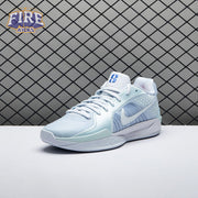 Nike Sabrina 2 EP FZ1517-002 Men's
