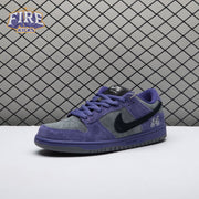 Nike SB Dunk Low 94 Ink HQ8487-500 Unisex