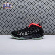 Nike Air Foamposite Pro Yeezy 616750-001 Men's