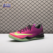 Nike Kobe 8 Protro Mambacurial IO6253-500 Men's