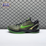 Nike Kobe 6 Rice 446442-301 Men's