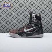 Nike Kobe 9 Elite XDR Masterpieces 641714-001 Men's