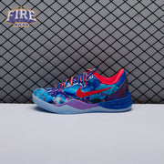 Nike Kobe 8 Protro What The (2025) HM9621-900 Men's