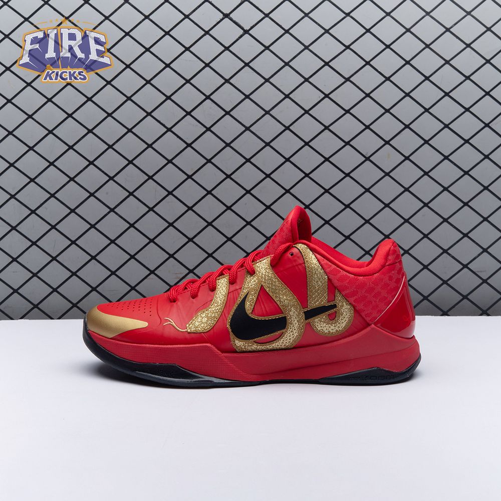 Nike Kobe 5 Protro Year of the Mamba University Red HF5182 600 Men's