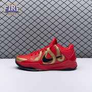 Nike Kobe 5 Protro Year of the Mamba University Red HF5182 600 Men's