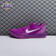 Nike Kobe 8 Protro EYBL HJ7265-500 Men's