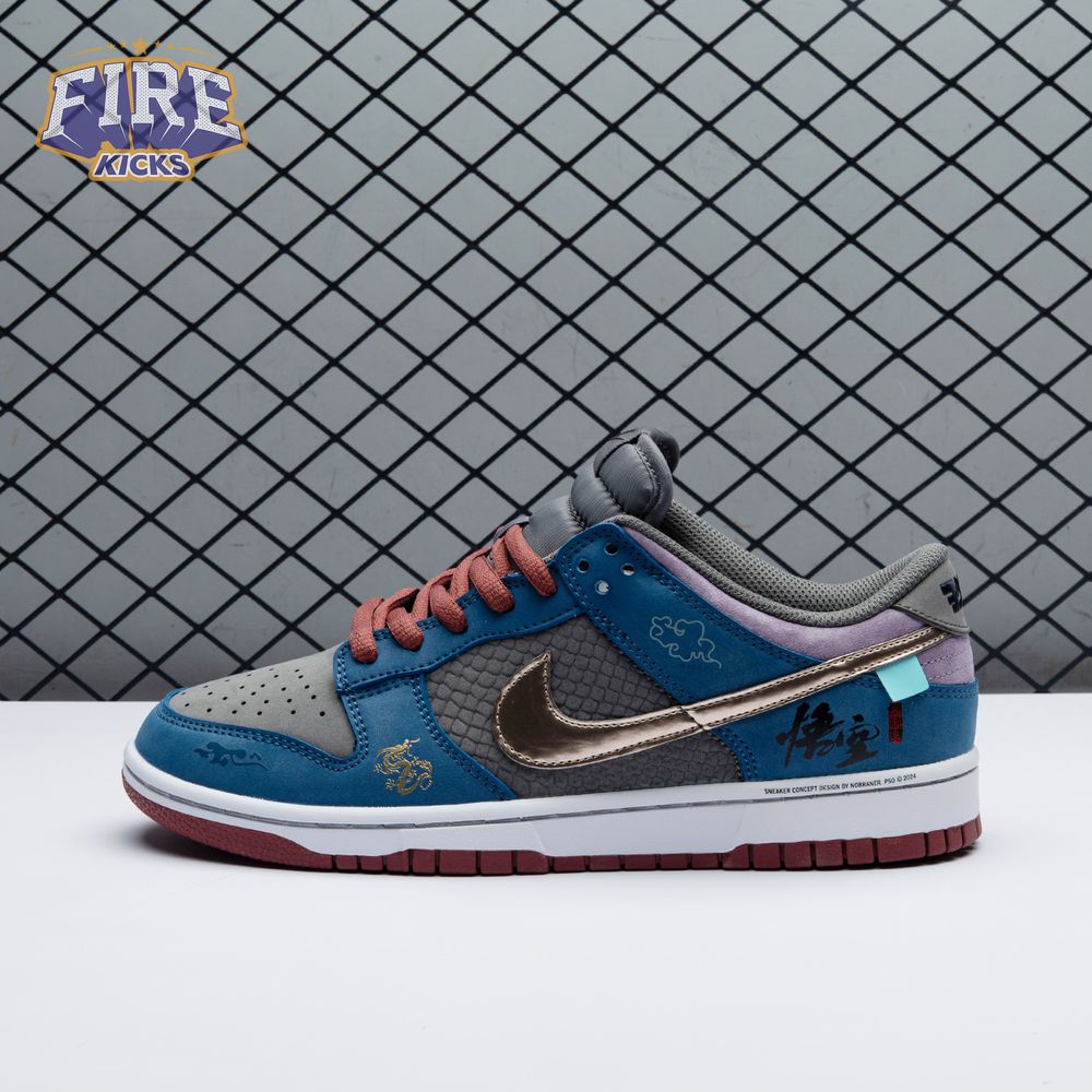 Nike SB Dunk Low Black Myth Wukong Unisex