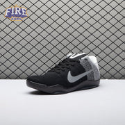 Nike Kobe 11 Elite Low Last Emperor 822675-105 Men's
