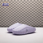 Nike Mind 001 Slide Palest Purple HQ4309-500 Unisex（Size Up Recommended）