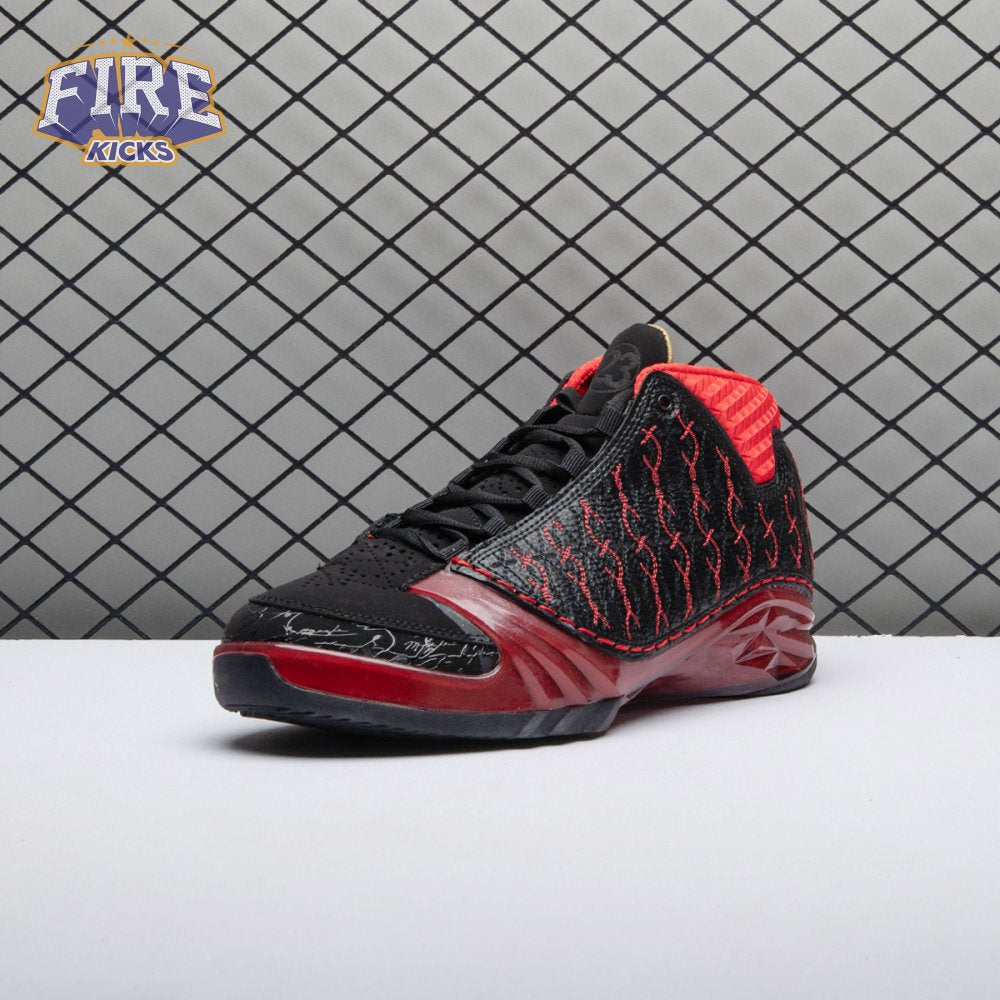 Jordan 23 Finale 318474-061 Men's