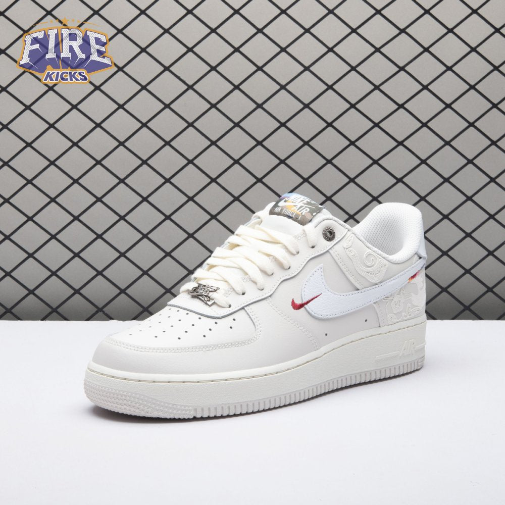 Nike Air Force 1 Box Logo IQ1119-011 Unisex
