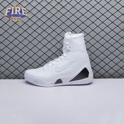 Nike Kobe 9 Elite Protro Halo FZ7335-100 Unisex