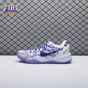 Nike Kobe 8 Protro Court Purple FQ3549-100 Men's