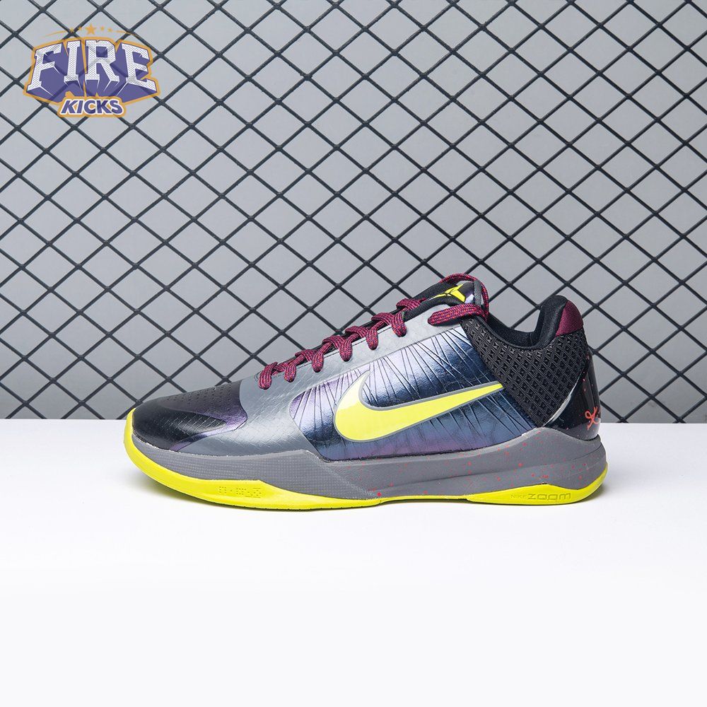 Nike Kobe 5 Protro 2K Gamer Exclusive CD4991-001 Men's