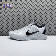 Nike Kobe 5 Protro Zebra PE CD4991-003 Men's