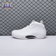 Nike Air Foamposite One Comme des Garcons Homme Plus White DJ7952-100 Unisex