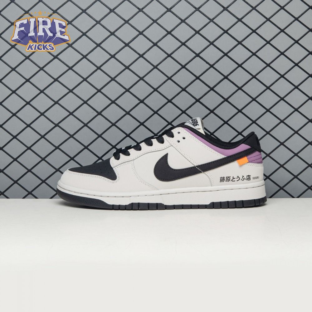 Nike SB Dunk Low Pro AE86 FC AE1391-086 Unisex