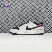 Nike SB Dunk Low Pro AE86 FC AE1391-086 Unisex
