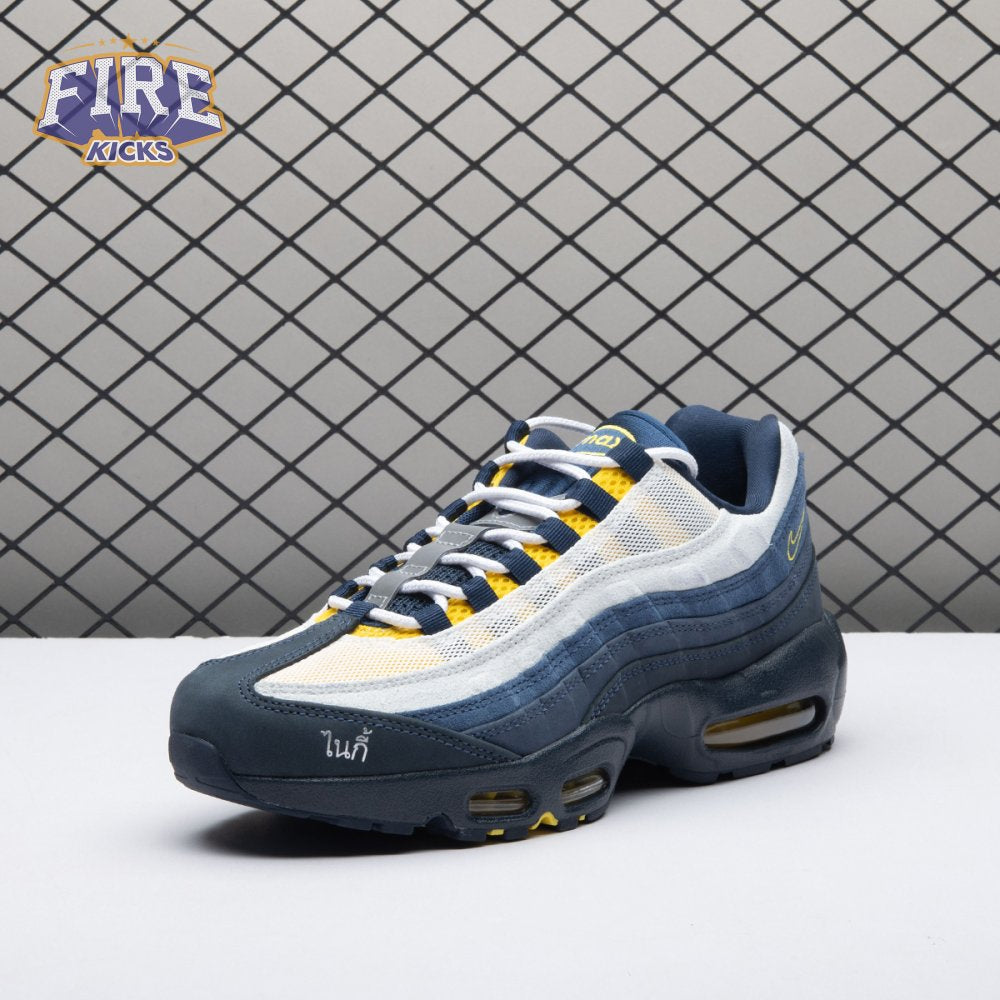 Nike Air Max 95 SB Eric Koston Obsidian Speed Yellow HQ8492-400 Men's