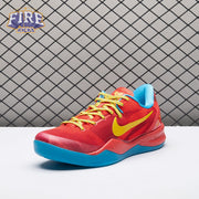 Nike Kobe 8 Protro Year of the Horse (2026) IM0594-600 Men's