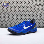 Nike Kobe 8 Protro PE SU24-FQ3548P Unisex