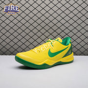 Nike Kobe 8 "OREGON DUCKS" PE PACK Men's