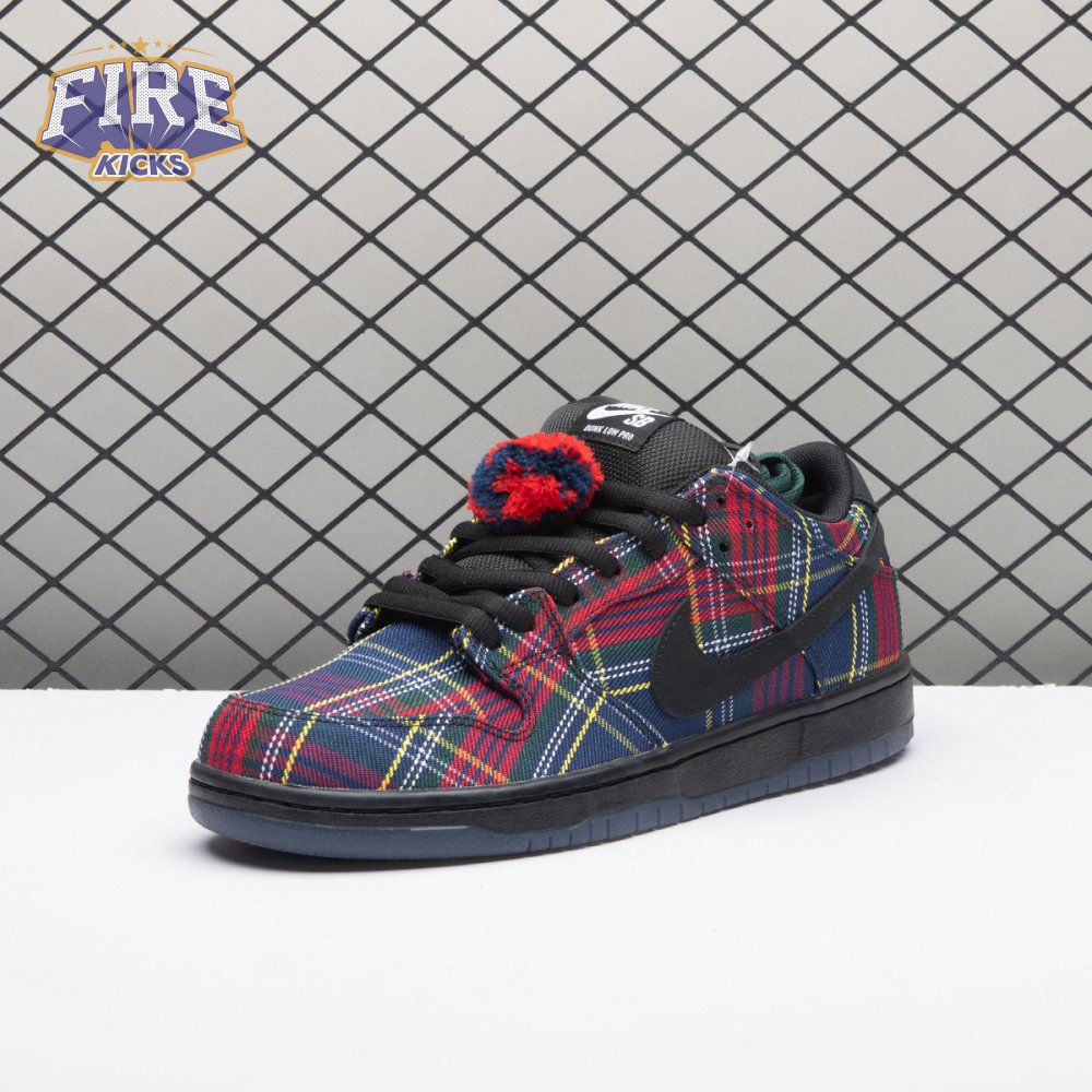 Nike SB Dunk Low Nardwuar II1493-600 Men's