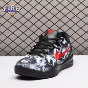 Nike Zoom Kobe 8 Protro Black White Eight Horses Men's