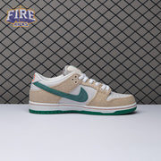 Nike SB Dunk Low Jarritos FD0860-001 Unisex