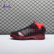 Jordan 23 Finale 318474-061 Men's