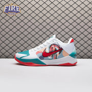 Nike Zoom Kobe 5 Protro Green White Men's