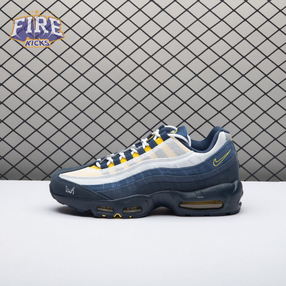 Nike Air Max 95 SB Eric Koston Obsidian Speed Yellow HQ8492-400 Men's