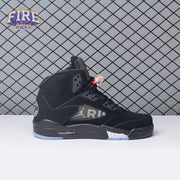 Jordan 5 Retro Paris Saint-Germain AV9175-001 Men's
