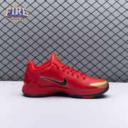 Nike Kobe 5 Protro Year of the Mamba University Red HF5182 600 Men's