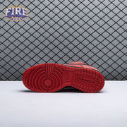 Nike SB Dunk Low Concepts Red Lobster 313170-661 Unisex