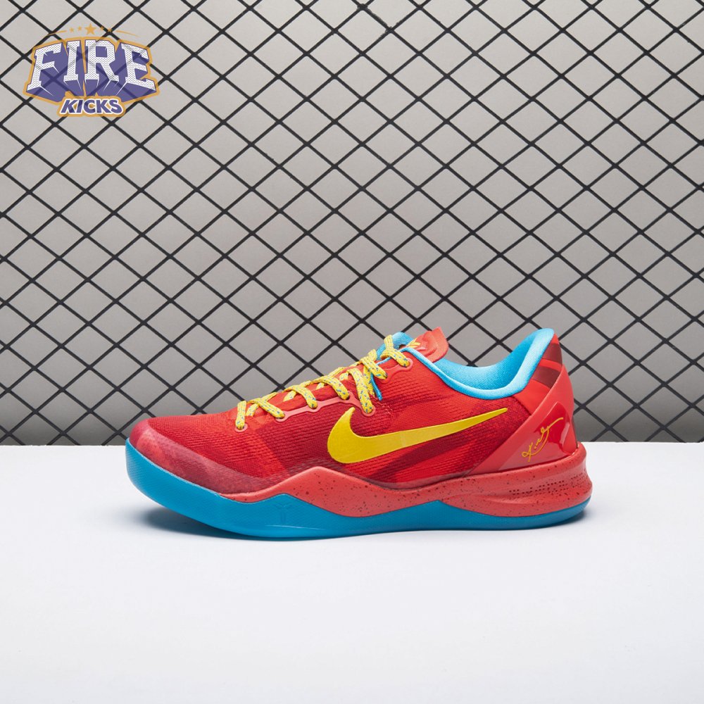 Nike Kobe 8 Protro Year of the Horse (2026) IM0594-600 Men's