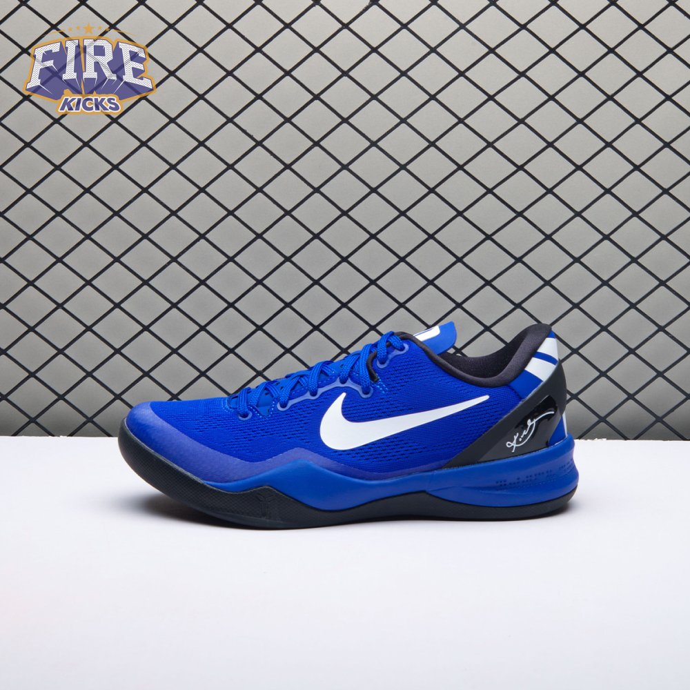Nike Kobe 8 Protro PE SU24-FQ3548P Unisex