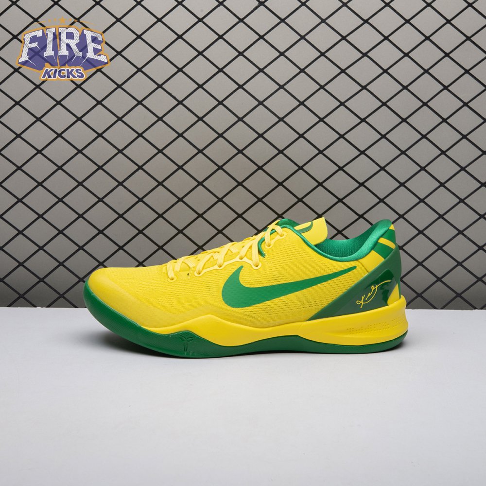 Nike Kobe 8 "OREGON DUCKS" PE PACK Men's