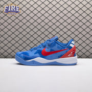 Nike Zoom Kobe 8 Protro Blue Men's